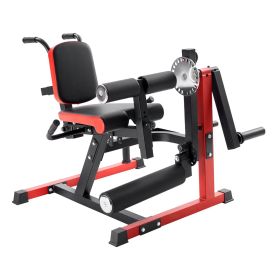 VEVOR Leg Extension and Curl Machine, Seated Leg Rotary Extension for Thigh, Adjustable Lower Body Specialty Exercises Equipment (Leg Training Method: Multi-purpose Training, Foldable Seat or not: Foldable)